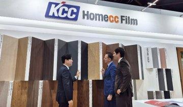 KCC글라스 홈씨씨, 독일 최대 창호 전시회 참가로 유럽 시장 본격 진출