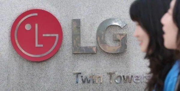 LG전자 1분기 영업이익 1조6736억원…트럼프 관세 우려 속 흑자전환
