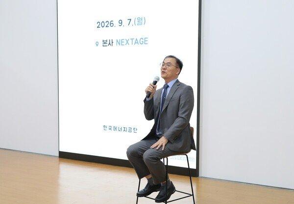 한국에너지공단, '에너지 대전환 리더' 비전 선포…건설업계 ZEB 신호탄