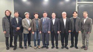 김재록 회장, 건축정보센터 운영위원회 위원 위촉장 수여식 개최