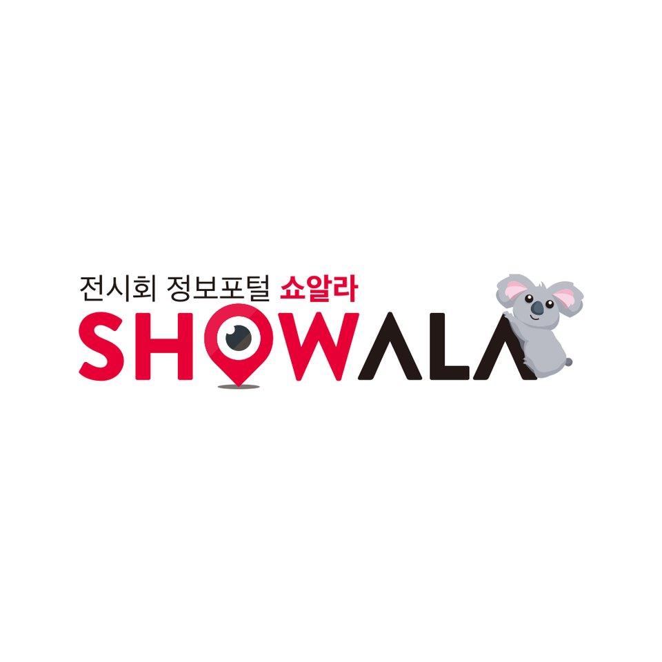 '결을 짓다, 삶을 잇다' 2026 공간디자인페어, 8월 코엑스서 700개사 집결