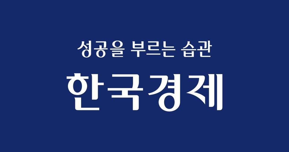 LX하우시스, 고단열 창호 '뷰프레임'으로 여름 창호 교체 수요 공략