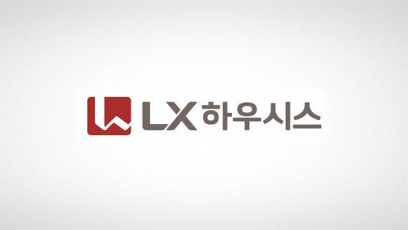 LX하우시스, 화재 안전성·시공성 결합 'LX Z:IN 방염보드' 출시